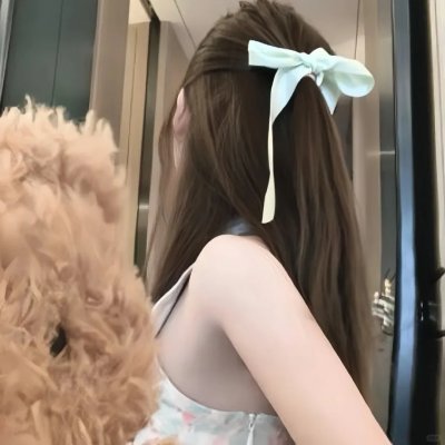 受薪姑爷